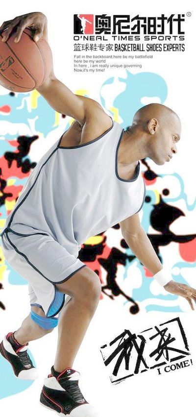 NBA战报：巴恩斯28分7板7助，猛龙121-118险胜开拓者（NBA速递：巴恩斯28+7+7发威，猛龙121-118险胜开拓者）