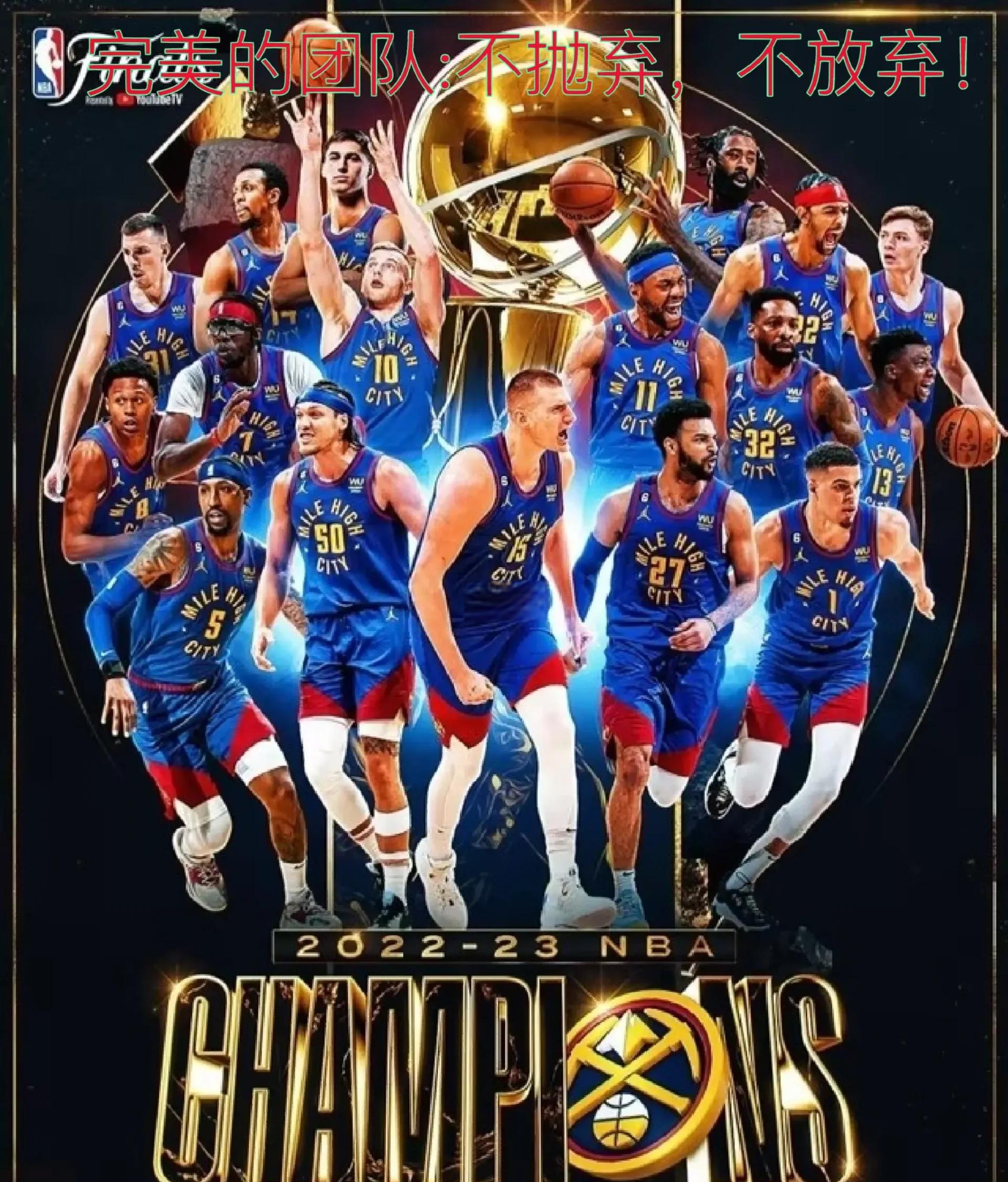 逼抢一旦成功就是快攻（逼抢得手即刻反击）