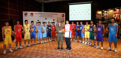 J联赛百年构想联赛首轮对阵：揭幕战水手vs町田、京都vs神户（J联赛百年构想联赛首轮公布：揭幕战横滨水手对阵町田，京都迎战神户）