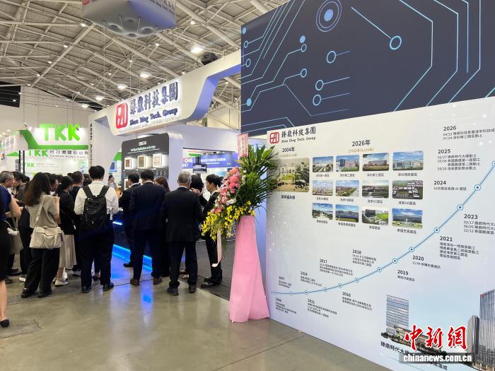 深入剖析热门对决，精准预测比赛走向，爱游戏（igam）助您玩转体育竞猜。 - 爱游戏