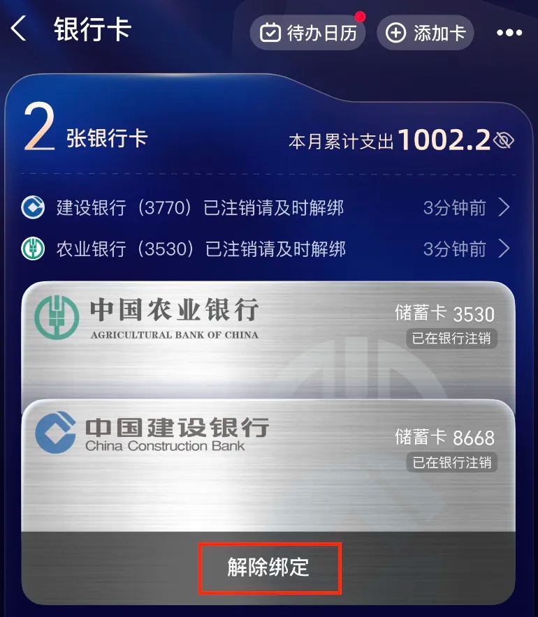 深入剖析热门对决，精准预测比赛走向，爱游戏（igam）助您玩转体育竞猜。 - 爱游戏