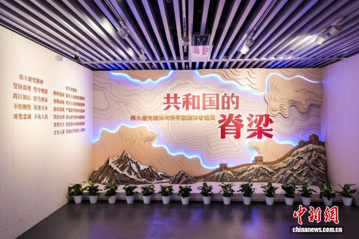 深入剖析热门对决，精准预测比赛走向，爱游戏（igam）助您玩转体育竞猜。 - 爱游戏