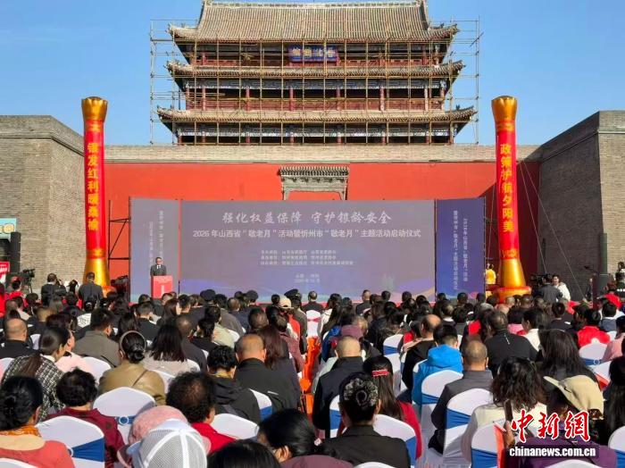 深入剖析热门对决，精准预测比赛走向，爱游戏（igam）助您玩转体育竞猜。 - 爱游戏